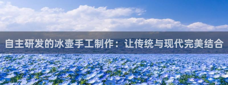 菲律宾ug环球官网