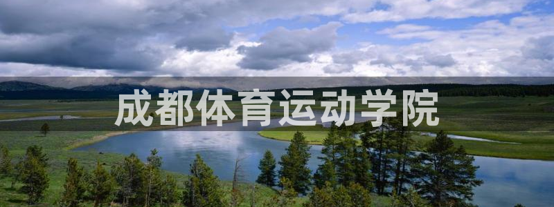 ug环球官网