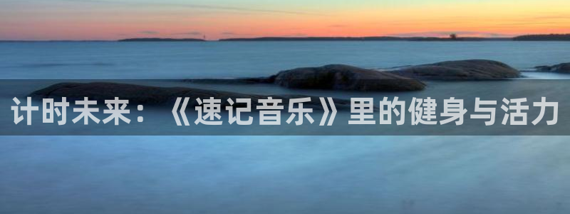ug环球官网