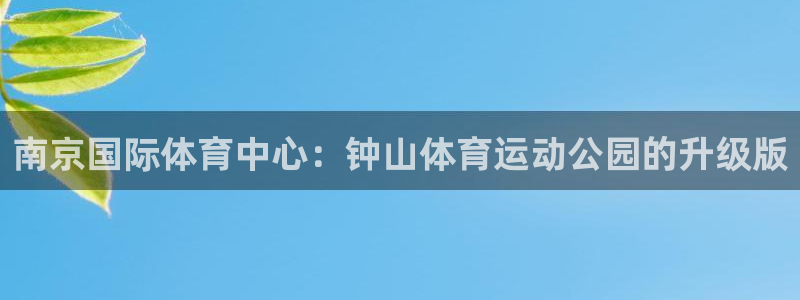 ug环球官网