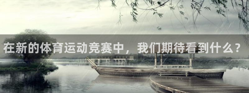 菲律宾ug环球官网