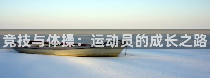 菲律宾ug环球官网