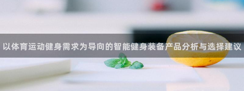 ug环球官网
